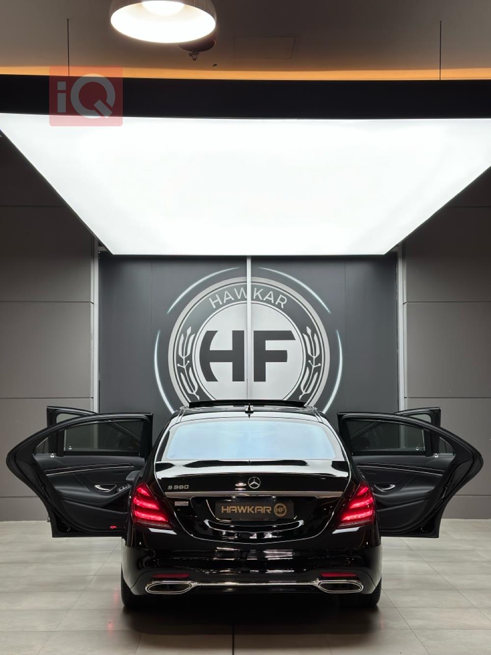 مێرسێدس بێنز S-Class